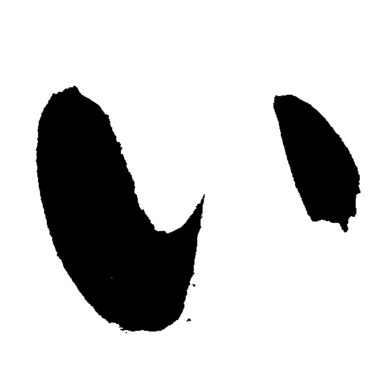 へ ふでもじや Net